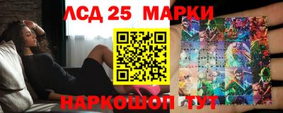 дживик Анапа