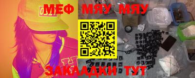 apvp Анжеро-Судженск