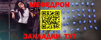 крисы Аша