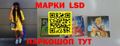 дживик Анапа