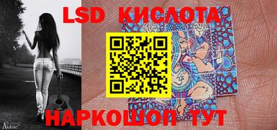 apvp Анжеро-Судженск
