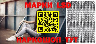 дживик Анапа