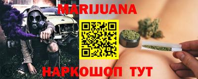 крисы Аша