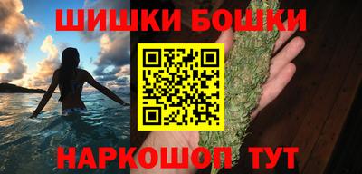 apvp Анжеро-Судженск