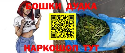 apvp Анжеро-Судженск