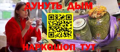 apvp Анжеро-Судженск