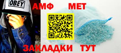 дживик Анапа