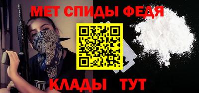 apvp Анжеро-Судженск