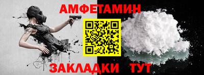 apvp Анжеро-Судженск