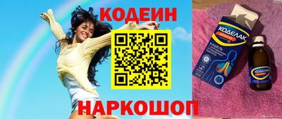 дживик Анапа
