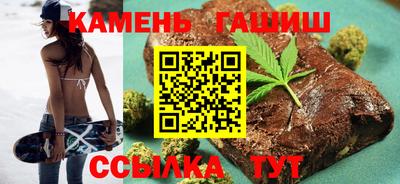 apvp Анжеро-Судженск