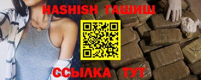 apvp Анжеро-Судженск