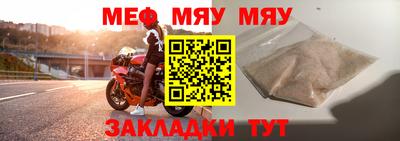 apvp Анжеро-Судженск