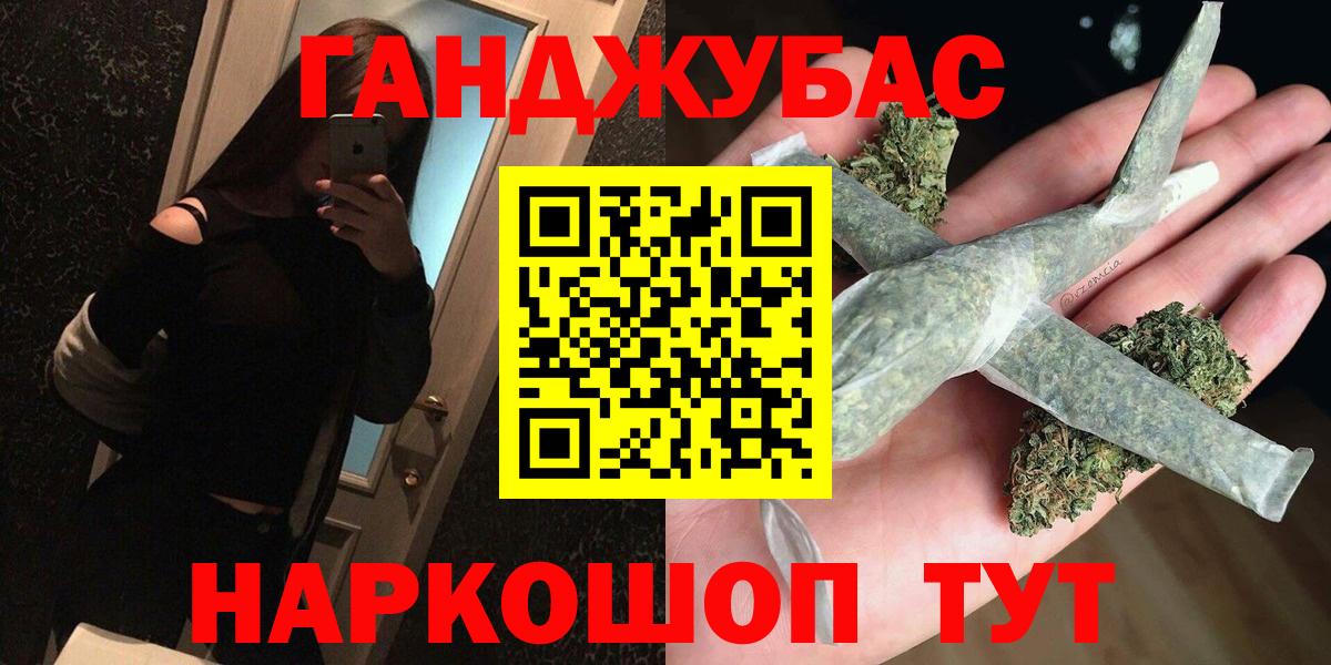 Конопля ГИДРОПОН Александров